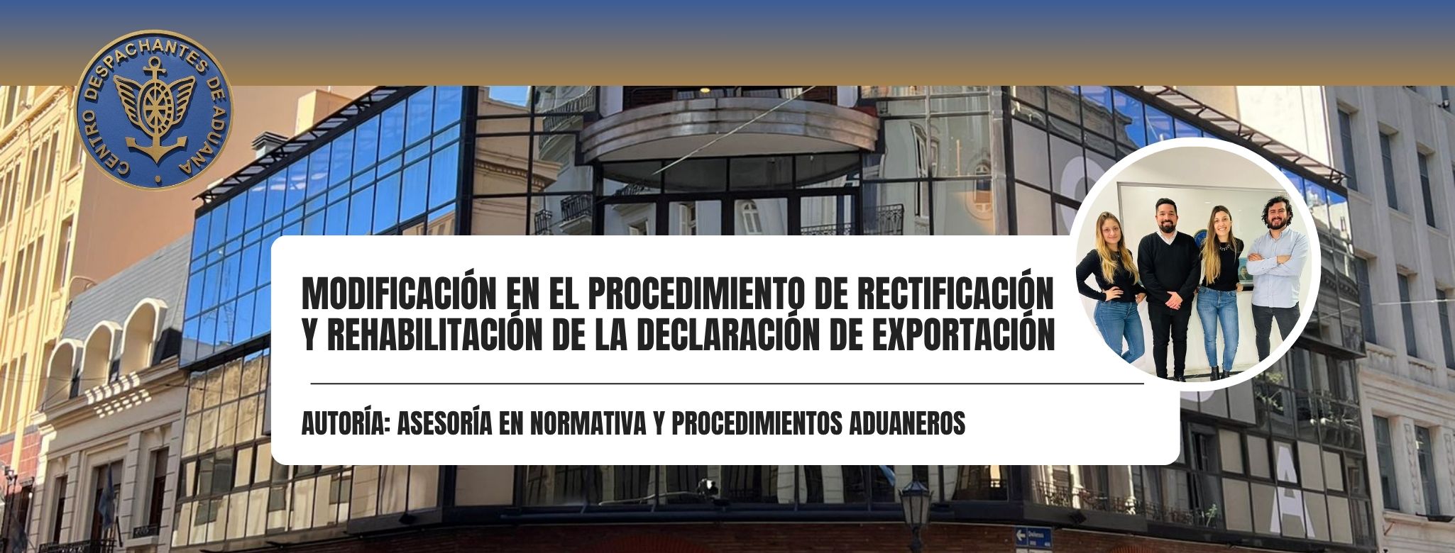 Modificación en el procedimiento de Rectificación y Rehabi