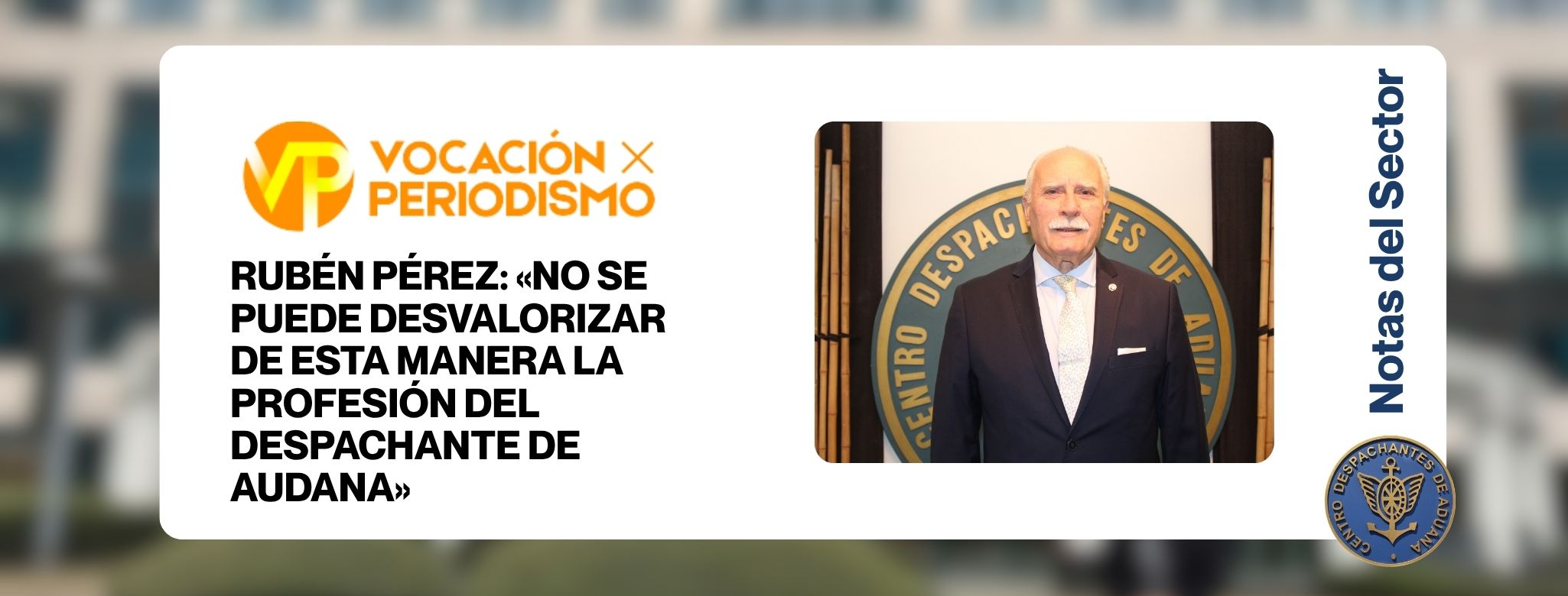 RUBÉN PÉREZ: «NO SE PUEDE DESVALORIZAR DE ESTA MANERA LA 