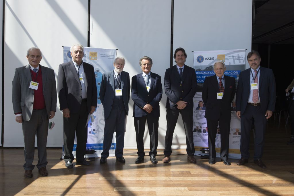 40° Aniversario - Código Aduanero