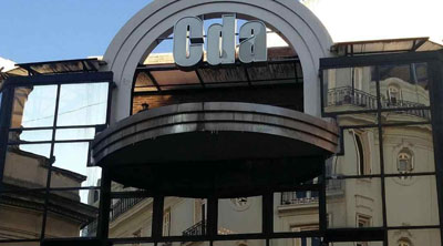 ASAMBLEAS DE ASOCIADOS